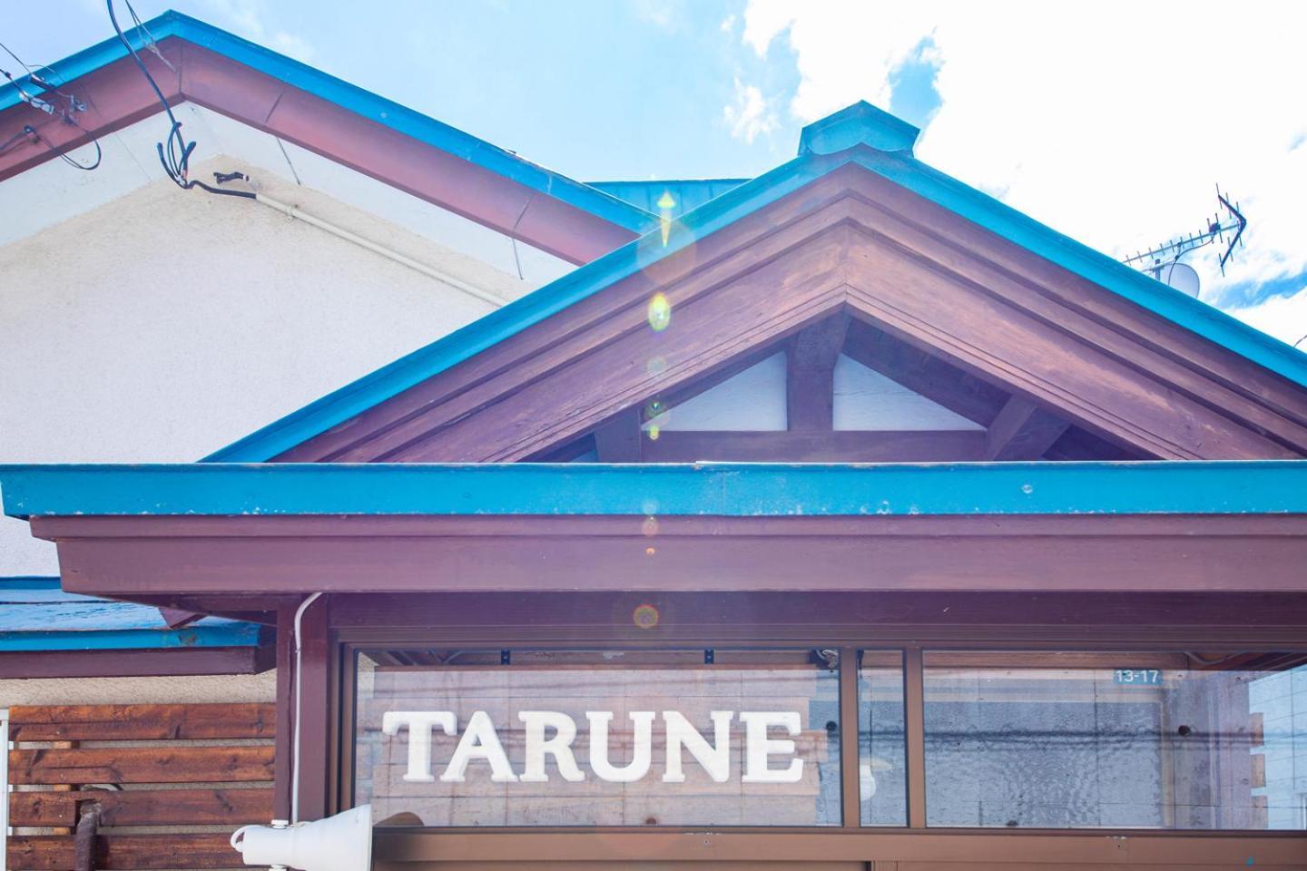 Tarune Villa Otaru Ngoại thất bức ảnh