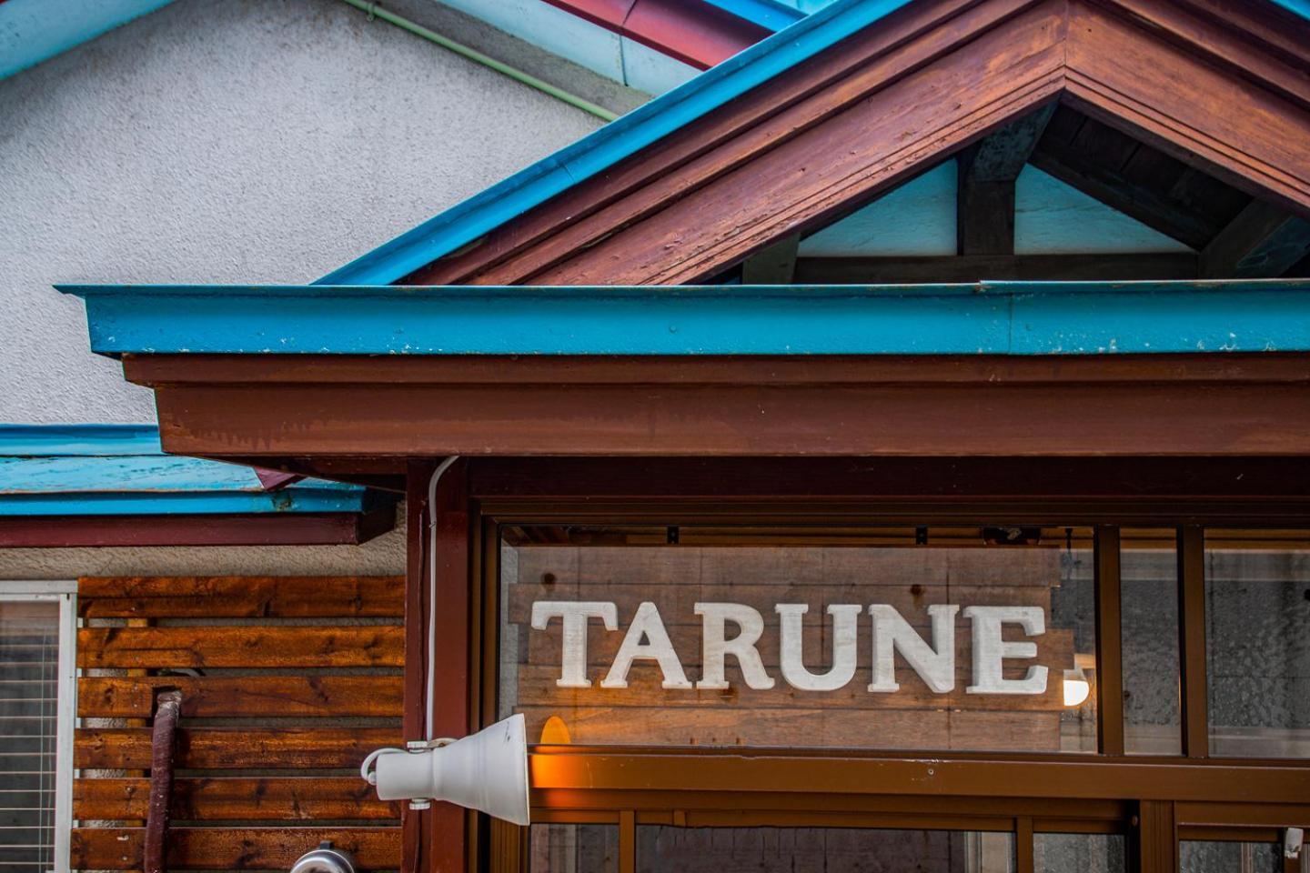 Tarune Villa Otaru Ngoại thất bức ảnh